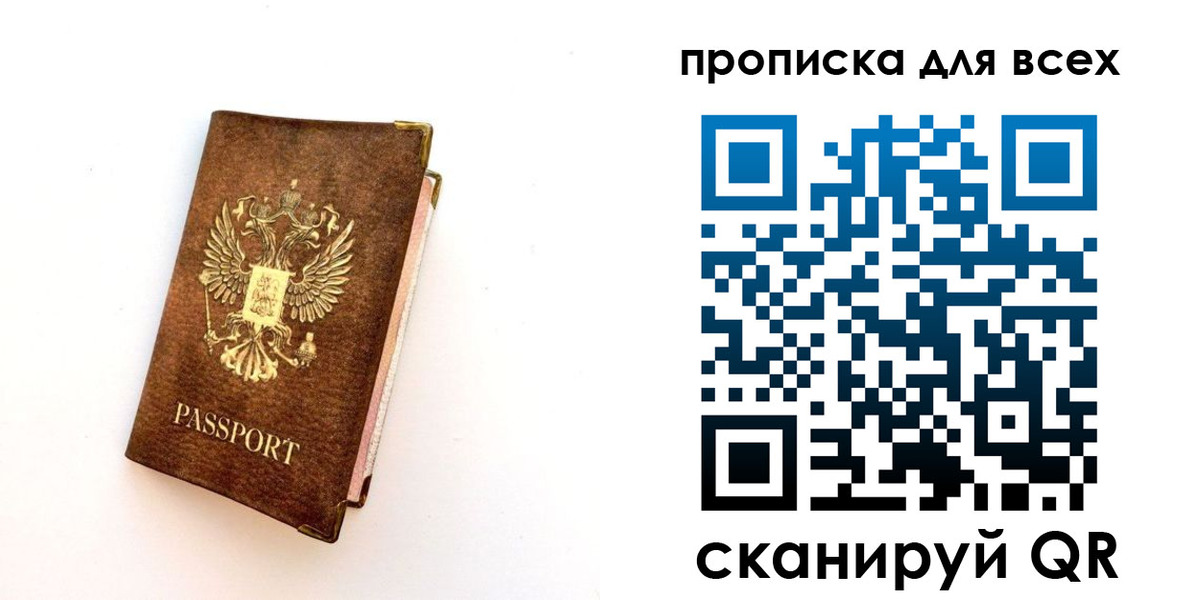 регистрация для школы в Верхней Салде
