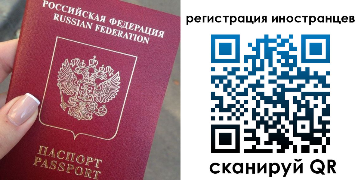 найти адрес прописки в Верхней Салде